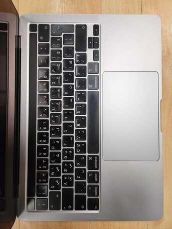 Riyadh, Computers, SAR 2799,  MacBook Pro 13&rdquo; 2020  I7 Ram:32GB,SSD: 2TB, B.C:338