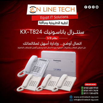 Cairo, Electronics, EGP 1,  سنترال باناسونيك KX-TES824 &ndash; اتصالات احترافية لش&
