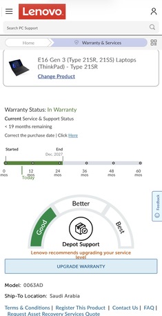 Riyadh, Computers, SAR 4000,  Lenovo Thinkpad E16 Gen 3 Ultra 7 255H 32GB/1TB New
