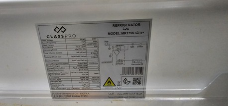 Riyadh, Household Items, SAR 550,  ClassPro Single Door Refrigerator, 6.2 Cu.ft, Silver