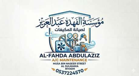 Riyadh, Air Conditioning, Air Conditioning Services