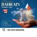 BAHRAIN VISIT VISA AVAILABLE 30DAYS 3MONTH
