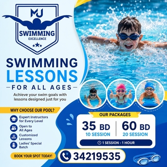 Budaiya, Lessons Offered, Swimming Lesson For All Ages