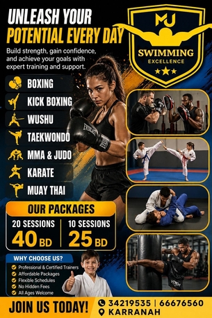 Budaiya, Lessons Offered, Learn Martial Arts