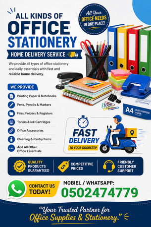 Al Malaz, Delivery, 📢 OFFICE STATIONERY HOME DELIVERY SERVICE 📢