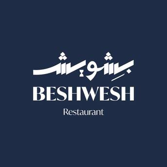 Dubai, Restaurants, Beshwesh - Best Restaurant In Al Jadaf