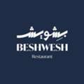 Beshwesh - Best Restaurant In Al Jadaf