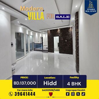 Hidd, Villas, BHD 137000,  360 Sq. Meter,  Modern Villa For Sale In Hidd Near Highway BD.137,000/-