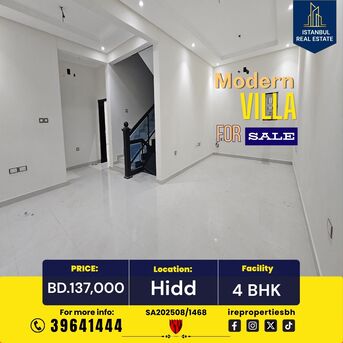 Hidd, Villas, BHD 137000,  360 Sq. Meter,  Modern Villa For Sale In Hidd Near Highway BD.137,000/-
