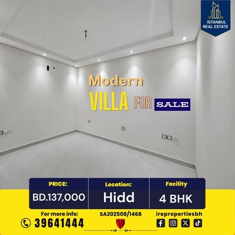 Hidd, Villas, BHD 137000,  360 Sq. Meter,  Modern Villa For Sale In Hidd Near Highway BD.137,000/-