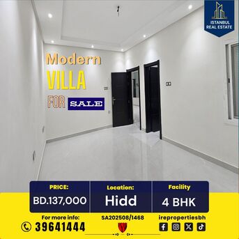 Hidd, Villas, BHD 137000,  360 Sq. Meter,  Modern Villa For Sale In Hidd Near Highway BD.137,000/-