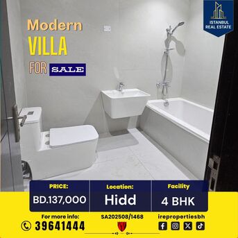 Hidd, Villas, BHD 137000,  360 Sq. Meter,  Modern Villa For Sale In Hidd Near Highway BD.137,000/-