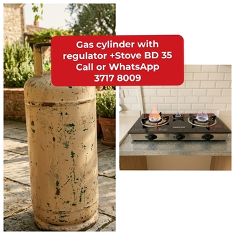 Manama, Appliances, BHD 35,  🌍🌐Gas Cylinder With Regulator+Stove In Good Condition For Sale With Delivery