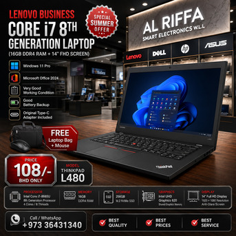 Manama, Computers, BHD 108,  Summer Offer Lenovo Business Core I7 8th Generation Laptop 14"Full HD Screen 16GB DDR4 RAM