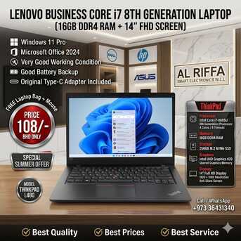 Manama, Computers, BHD 108,  Summer Offer Lenovo Business Core I7 8th Generation Laptop 14"Full HD Screen 16GB DDR4 RAM