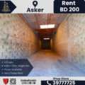 BHD 200, 122 Sq. Meter, Shop / Storage Space For Rent – Askar | BD 200/-