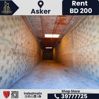Asker, Shops, BHD 200,  122 Sq. Meter,  Shop / Storage Space For Rent &ndash; Askar | BD 200/-