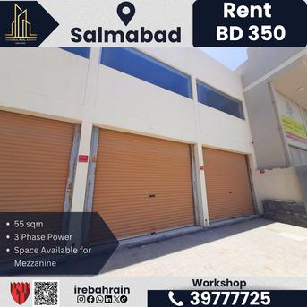 Salmabad, Shops, BHD 350,  55 Sq. Meter,  Workshop For Rent &ndash; Salmabad | BD 350/-