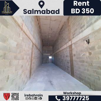Salmabad, Shops, BHD 350,  55 Sq. Meter,  Workshop For Rent &ndash; Salmabad | BD 350/-