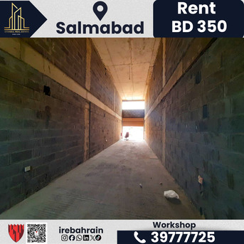 Salmabad, Shops, BHD 350,  55 Sq. Meter,  Workshop For Rent &ndash; Salmabad | BD 350/-