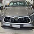 SAR 1,  Toyota Highlander Hybrid,  2026,  Automatic,  5 KM,