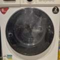 SAR 800,  Washing Machine In New Condition