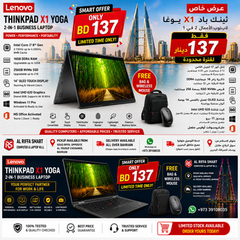 East Riffa, Computers, BHD 137,  LENOVO THINKPAD X1 YOGA &ndash; PREMIUM 2-IN-1 BUSINESS LAPTOP