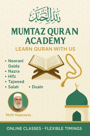 Hara, Language Exchange, Quran Learning Classes With Tajweed Offline In Online Classes Available