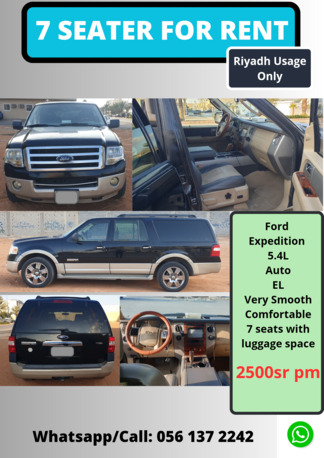 Riyadh, Vehicle Lease Transfer, SAR 2500,  7 Seater For Rent For 2 Months
