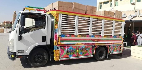 Riyadh, Household, Zahid Khan 🇵🇰PAKISTAN🇵🇰 ❤Home🏘 Shifting Packing & 💓Moving Service💓 Riyadh To All Ki