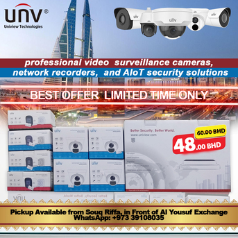 East Riffa, Computers, BHD 48,  UNV CCTV Security System &ndash; Starting Package Only 48 BD