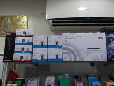 East Riffa, Computers, BHD 48,  UNV CCTV Security System &ndash; Starting Package Only 48 BD