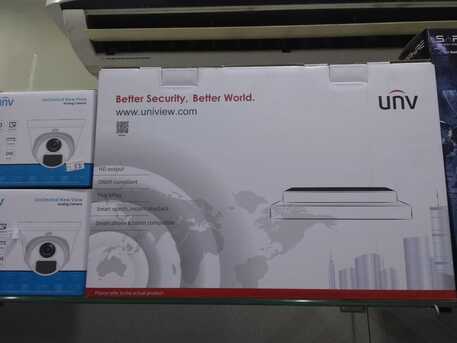 East Riffa, Computers, BHD 48,  UNV CCTV Security System &ndash; Starting Package Only 48 BD