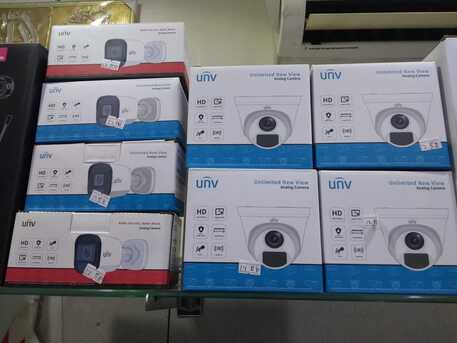 East Riffa, Computers, BHD 48,  UNV CCTV Security System &ndash; Starting Package Only 48 BD