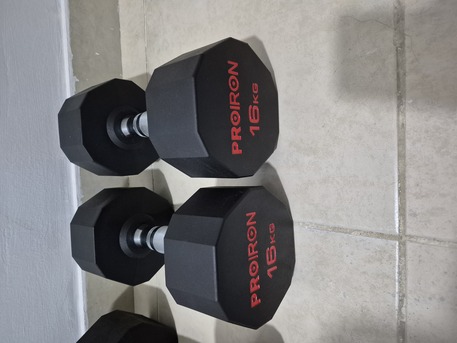 Riyadh, Sporting Goods, SAR 2200,  Complete Home Gym Set For Sale