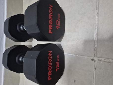 Riyadh, Sporting Goods, SAR 2200,  Complete Home Gym Set For Sale