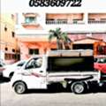 Dabbab & Dyna Available In Jeddah For Rent With House Furniture Shifting Jed 🏡 0583609722