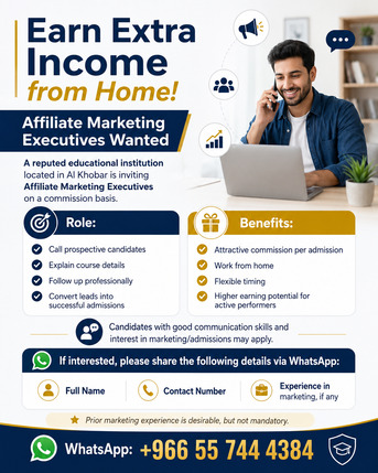 Khobar, Jobs, Affiliate Marketing Executives