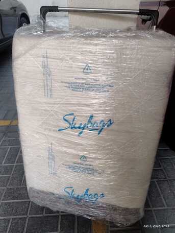 Adliya, Furniture, BHD 10,  Foldable Single Bed Mattress