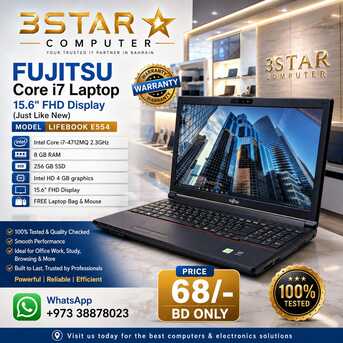 Manama, Computers, BHD 68,  FUJITSU Core I7 15.6" FHD Display Laptop 8GB RAM 256GB SSD Ready To Use Free Bag & Mouse