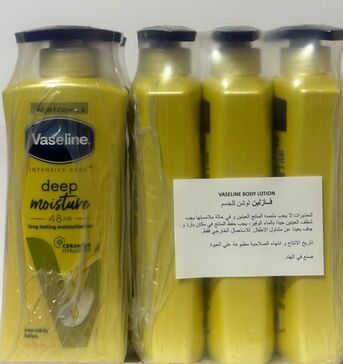 Riyadh, Health & Beauty Items, SAR 1,  VASELINE DEEP MOISTURE LOTION