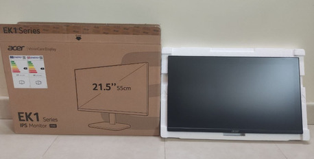 Al Nakheel, Computers, SAR 200,  Acer Monitor