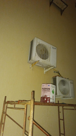 Al Bawadi, Air Conditioning, Ac Repairing
