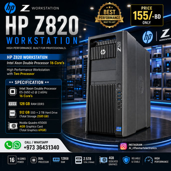 Manama, Computers, BHD 155,  HP Workstation Xeon Double Processor 16Core