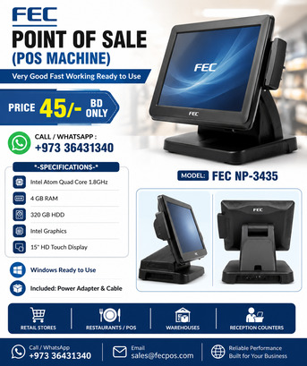 Manama, Computers, BHD 45,  Special Limited Offer FEC POS System (Ready To Use) 4GB RAM 320GB Storage Good Working