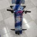 SAR 300,  Furniture
