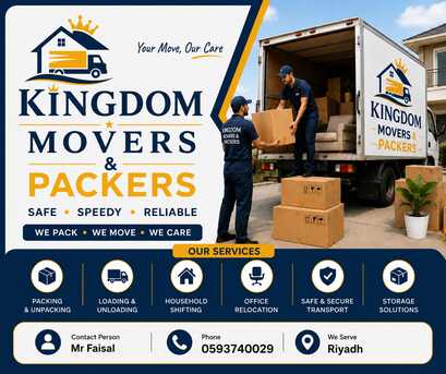 Riyadh, Cargo, KINGDOM MOVERS PACKERS CLEANERS PEST CONTROL HOUSE SHIFTING AND OFFICES 0593740029 @KSA