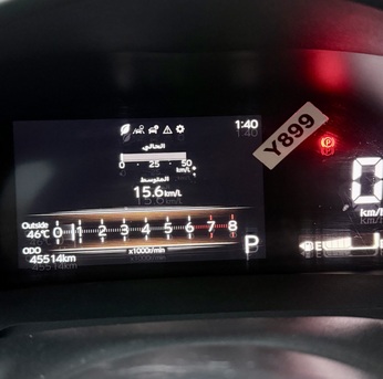 Al Rabwah, Vehicles, Cars & Trucks , SAR 570000,  TOYOTA Yaris  2024 Y Plus,  2024,  Automatic,  45000 KM,   For Sale