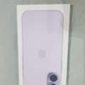 SR 3700,  Iphone 17