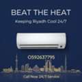 Air Conditioning & Refrigeration